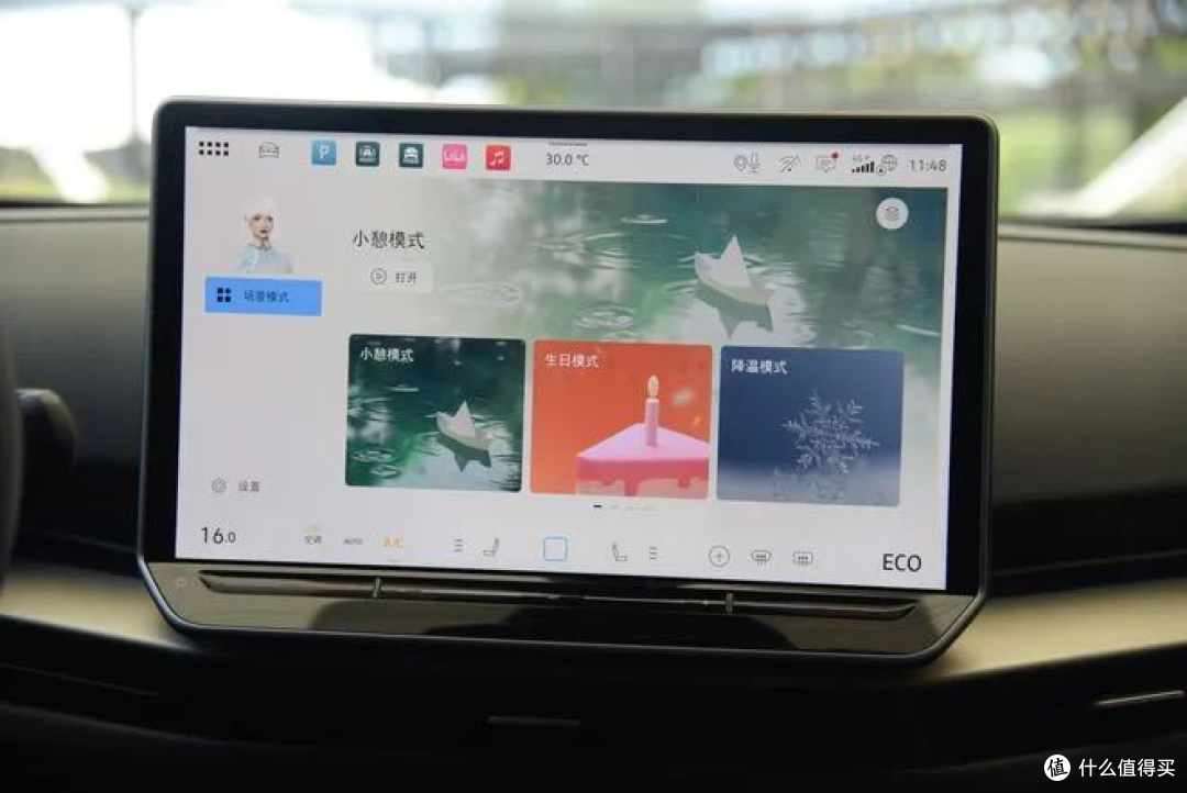 金标大众来了 大众ID.与众上市售20.99-24.99万