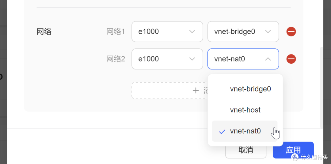 绿联NAS：游戏服、影音库、小说、AI聊天、漫画库，甩个链接就能一起玩