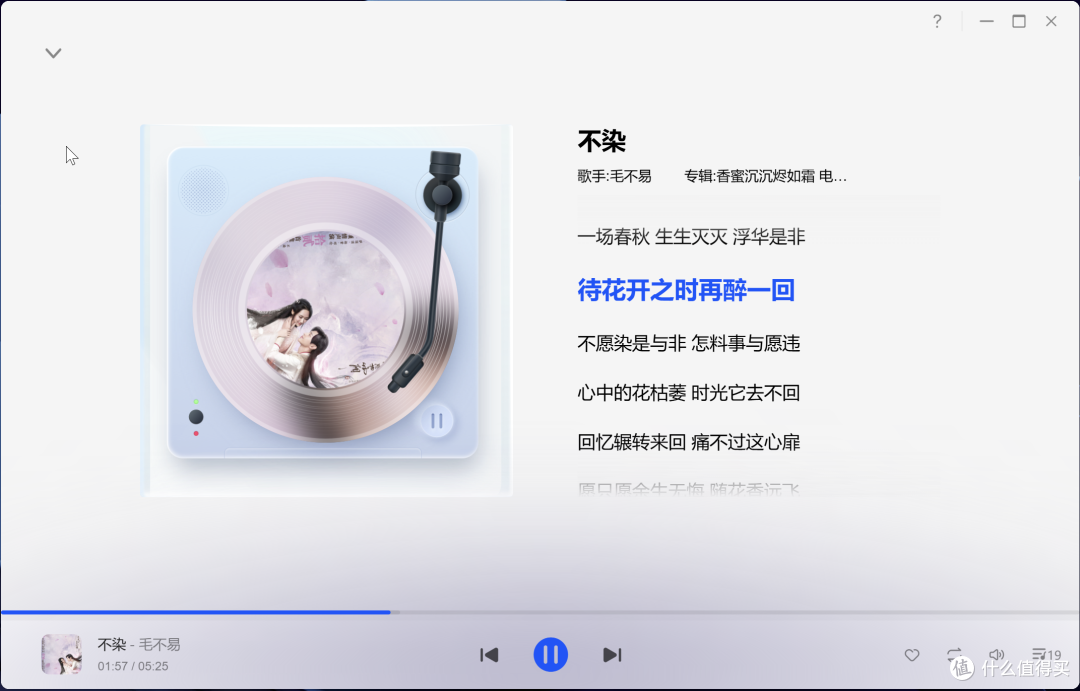 绿联NAS：游戏服、影音库、小说、AI聊天、漫画库，甩个链接就能一起玩