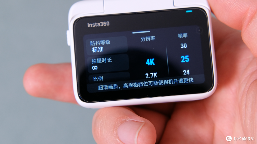 难怪那么多人种草，你可以说它有点热，但是不能说它“菜”【Insta360 GO3S】