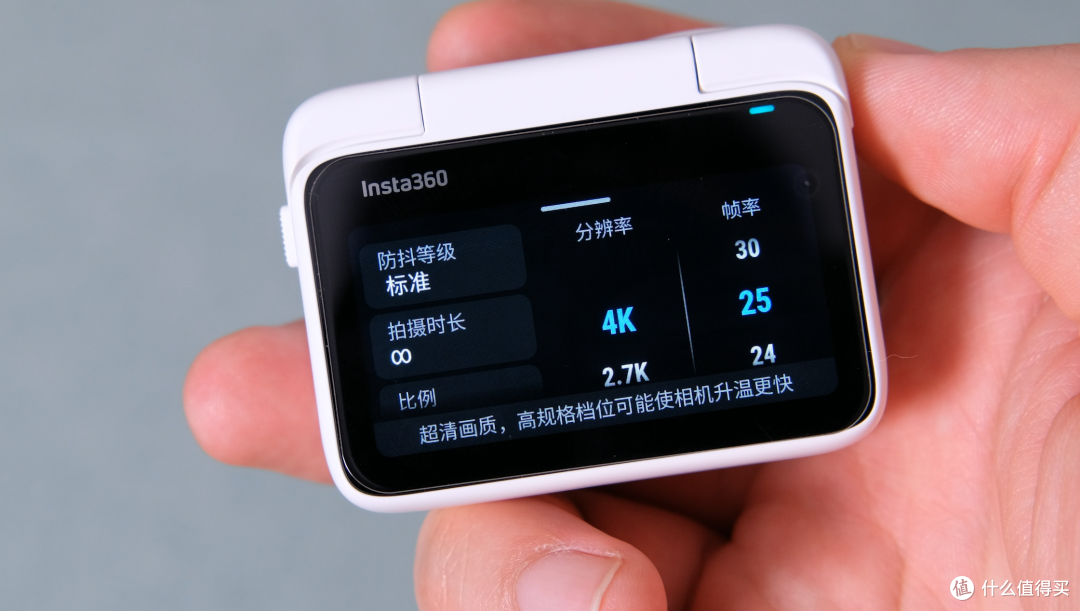 难怪那么多人种草，你可以说它有点热，但是不能说它“菜”【Insta360 GO3S】