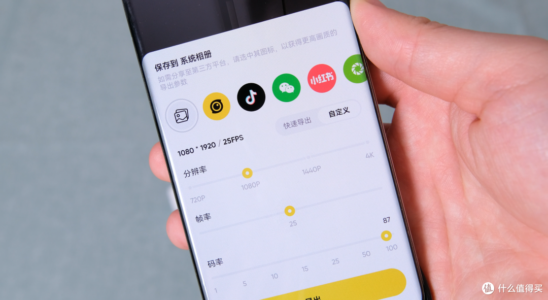 难怪那么多人种草，你可以说它有点热，但是不能说它“菜”【Insta360 GO3S】