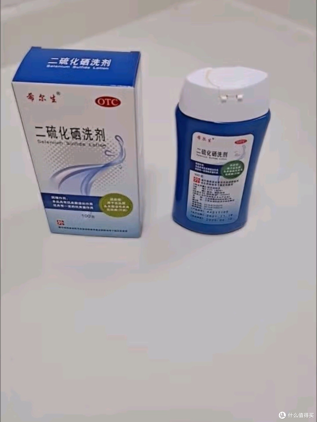 去除头皮长痘、瘙痒、皮屑等多种症状