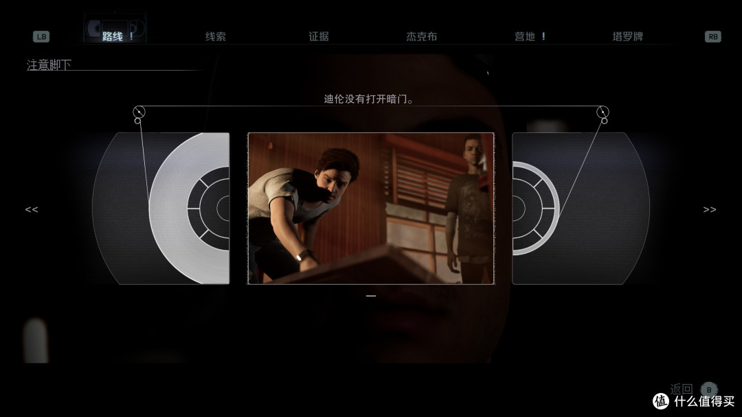 《采石场惊魂》:盛夏一笑