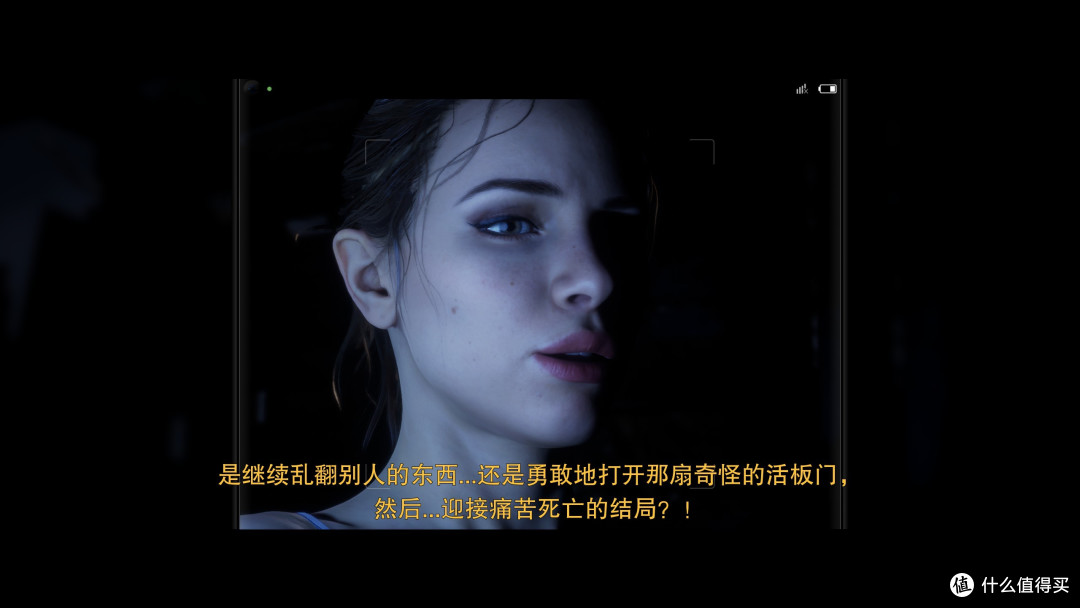 《采石场惊魂》:盛夏一笑