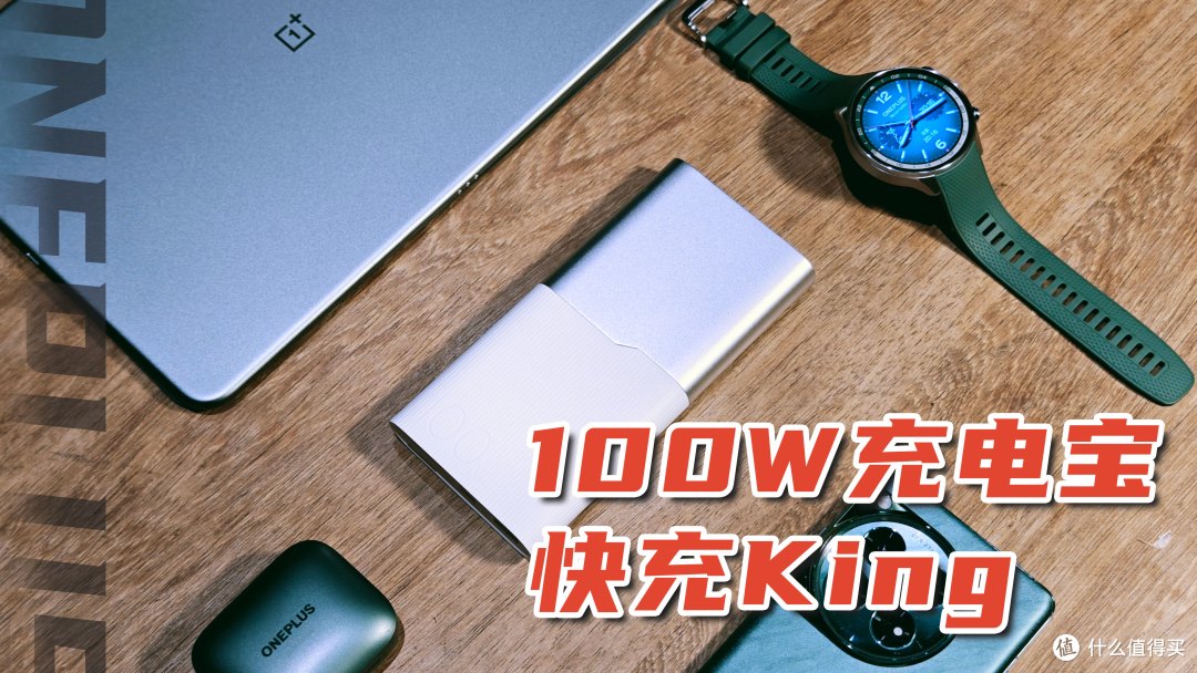 【能力越大责任越大】万物皆可充的西装暴徒!