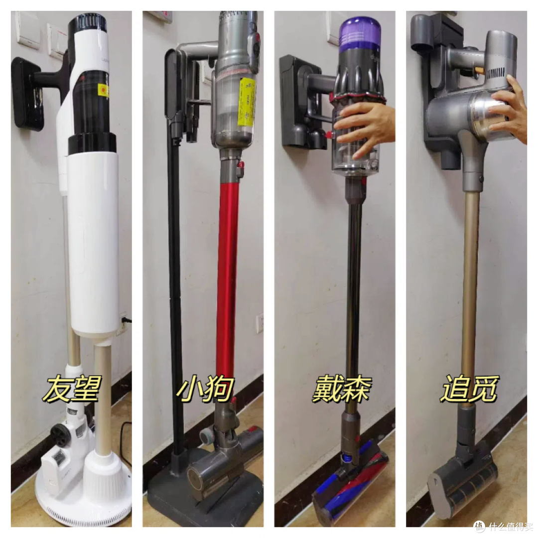 【横评实测】2024年千元价位家用无线吸尘器选哪个品牌更好?热门无线吸尘器多角度实测