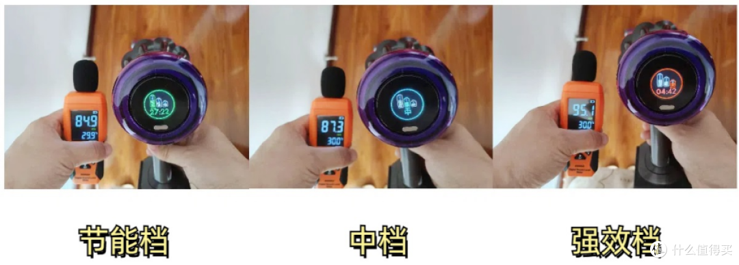 【横评实测】2024年千元价位家用无线吸尘器选哪个品牌更好?热门无线吸尘器多角度实测