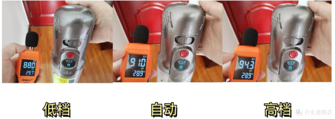 【横评实测】2024年千元价位家用无线吸尘器选哪个品牌更好?热门无线吸尘器多角度实测