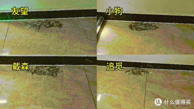 【横评实测】2024年千元价位家用无线吸尘器选哪个品牌更好?热门无线吸尘器多角度实测