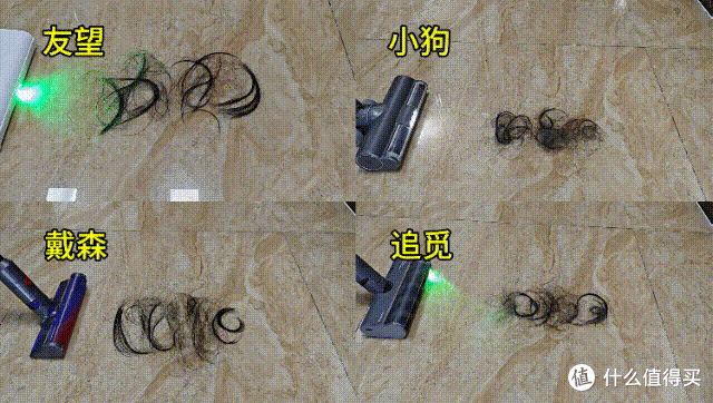 【横评实测】2024年千元价位家用无线吸尘器选哪个品牌更好?热门无线吸尘器多角度实测