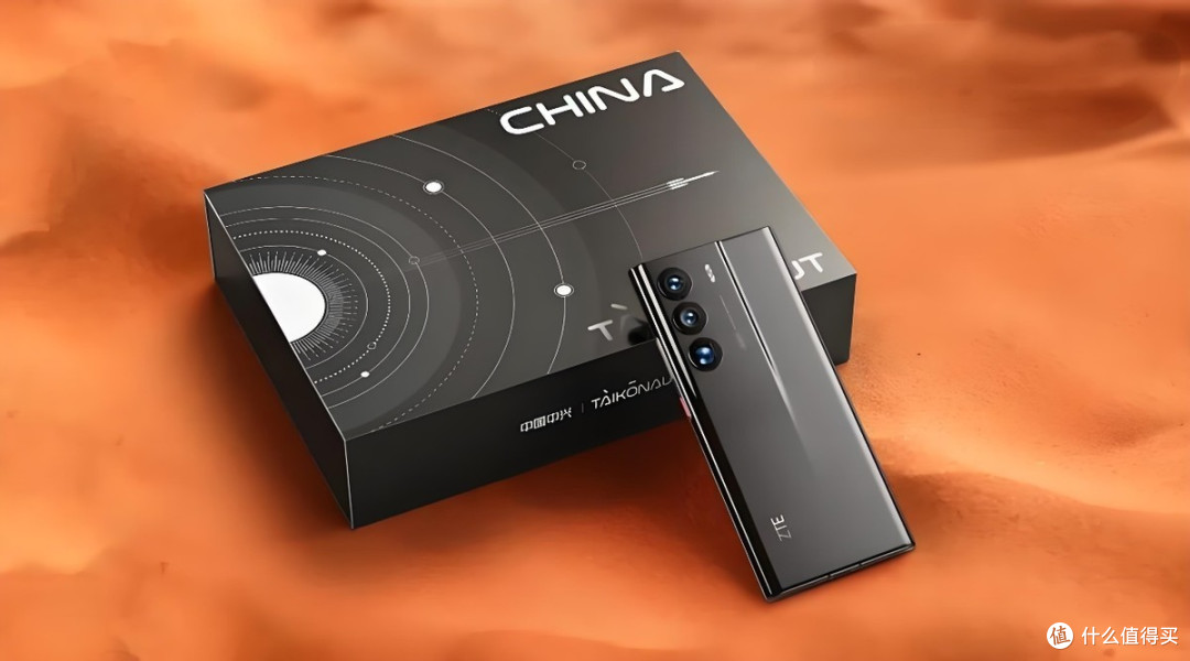 中兴也太猛了!跌价3000元,真全面屏 陶瓷机身 三主摄