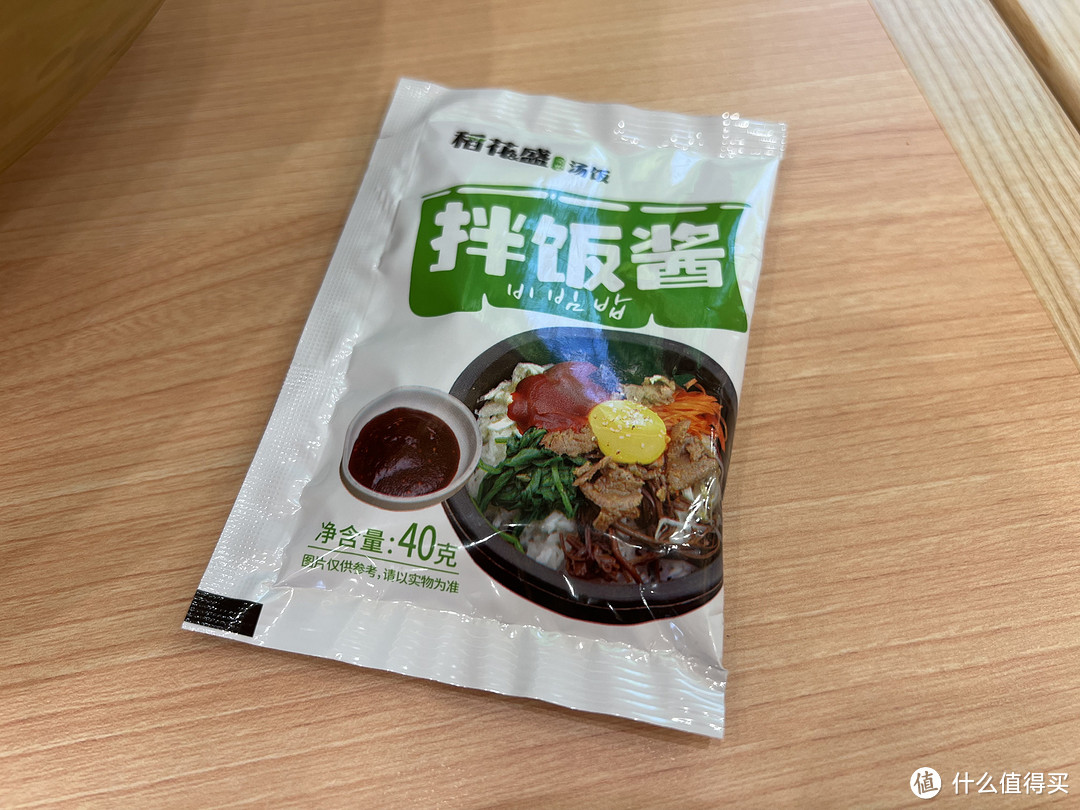 闲暇的周末去哪儿？继续探店「稻花盛汤饭」来点清淡的牛肉汤泡饭，朝鲜冷面、拌饭、炸红薯条。