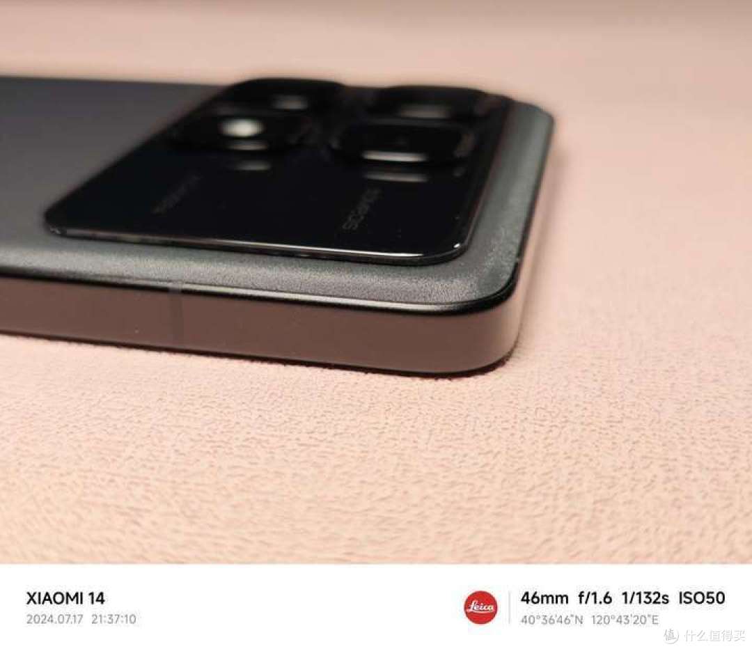 Redmi K70至尊版评测——十八般兵器，我都会亿点