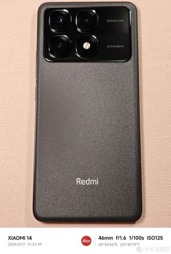 Redmi K70至尊版评测——十八般兵器，我都会亿点_手机_什么值得买