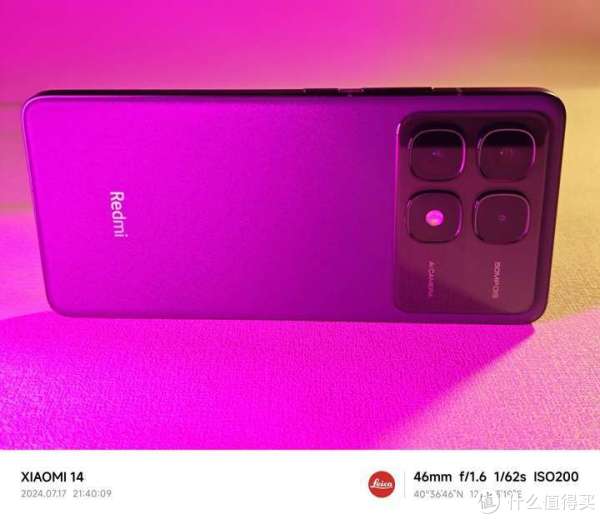 未使用　Redmi K70 至尊版 Redmi K70 至尊版性能搶先看除5500mAh+120W快充外還有這些賣點