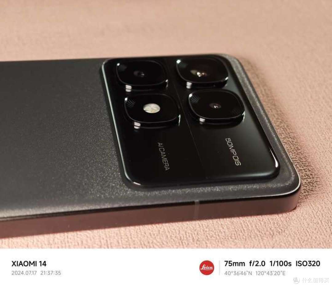Redmi K70至尊版评测——十八般兵器，我都会亿点_手机_什么值得买