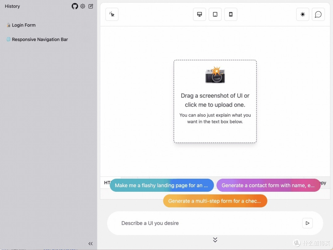 GitHub上的宝藏项目,你发现了吗?