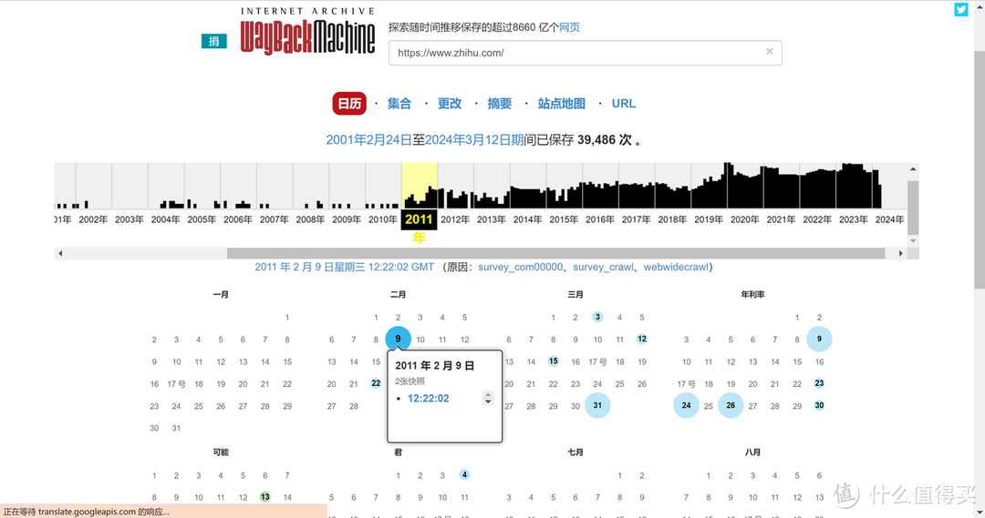 11个让人眼前一亮的有趣网站，每一个都能玩一整天！