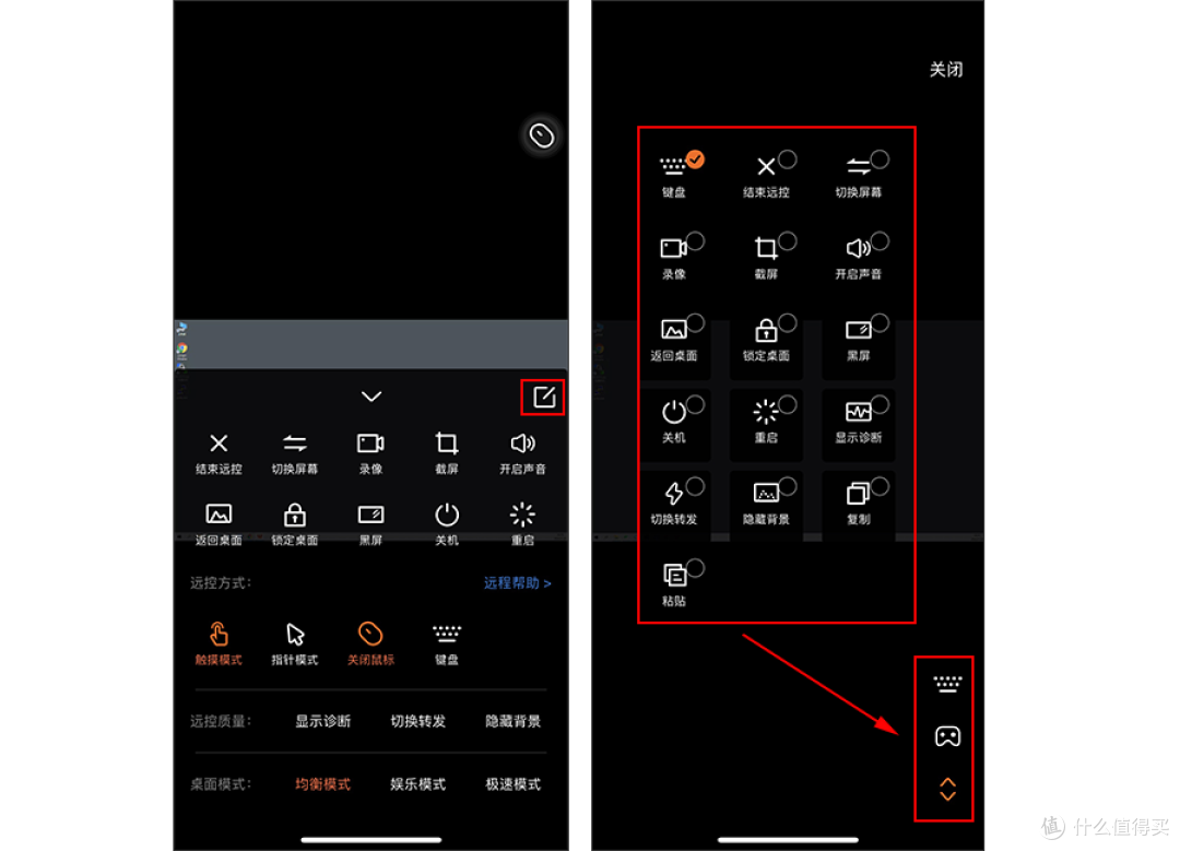 远程开关机的几个解决思路,不会编程也可以轻松实现