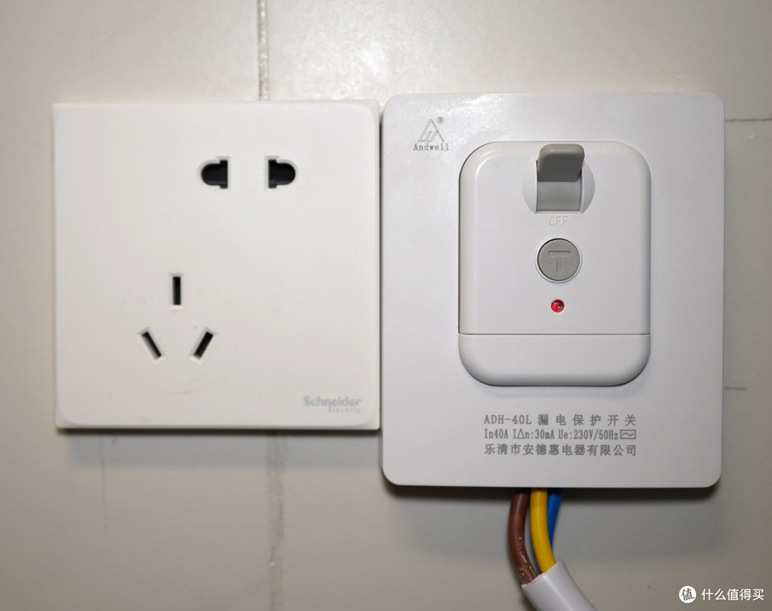 解决家庭热水需求的最后一米——奥特朗隐藏式热水器C11H 使用体验