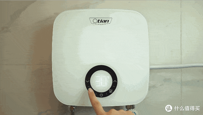 解决家庭热水需求的最后一米——奥特朗隐藏式热水器C11H 使用体验
