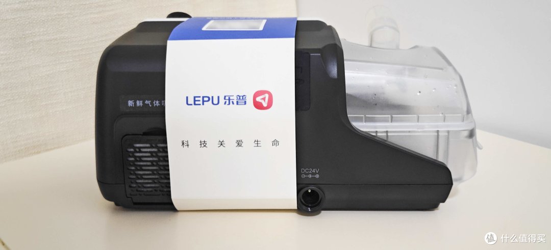 床头鼾声难止住,影响睡眠太遭罪!我爸受不了我妈打鼾!保健康,乐普静享呼吸机老妈亲测说还不错!