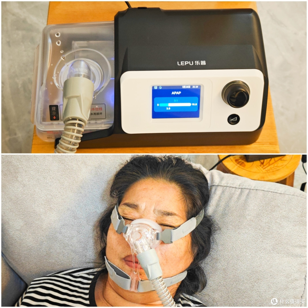 床头鼾声难止住,影响睡眠太遭罪!我爸受不了我妈打鼾!保健康,乐普静享呼吸机老妈亲测说还不错!