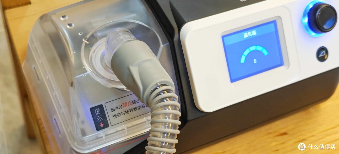床头鼾声难止住,影响睡眠太遭罪!我爸受不了我妈打鼾!保健康,乐普静享呼吸机老妈亲测说还不错!