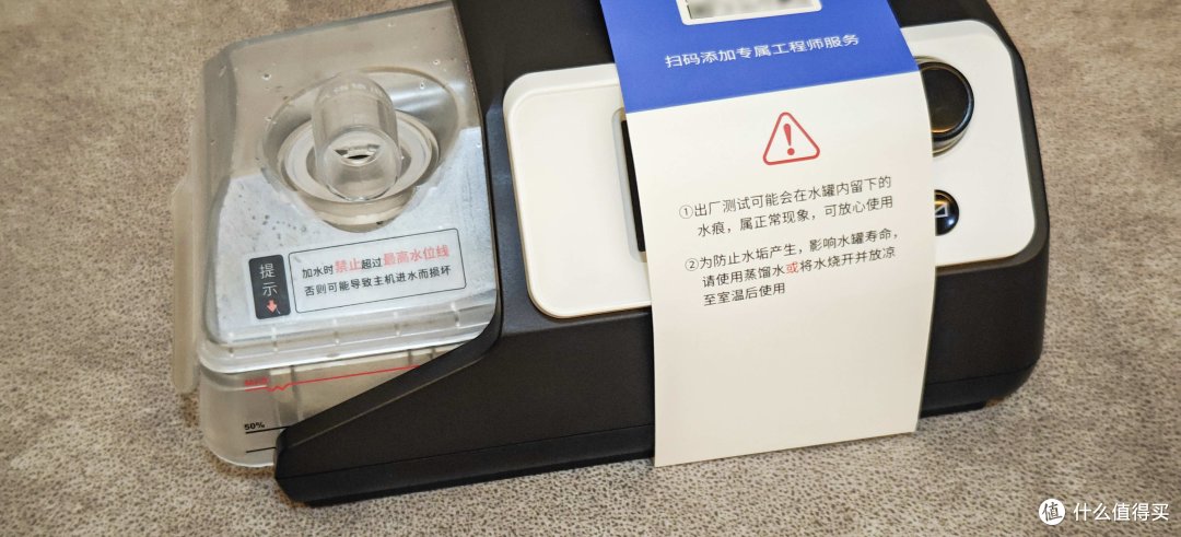 床头鼾声难止住,影响睡眠太遭罪!我爸受不了我妈打鼾!保健康,乐普静享呼吸机老妈亲测说还不错!