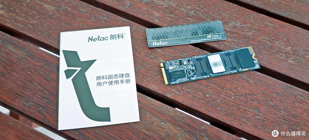 堪称是主板界里的“低价卷王”,不到7千元打造纯血3i游戏电脑主机,畅玩老头环和黑神话悟空!