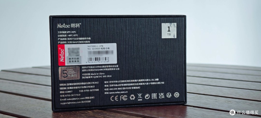 堪称是主板界里的“低价卷王”,不到7千元打造纯血3i游戏电脑主机,畅玩老头环和黑神话悟空!
