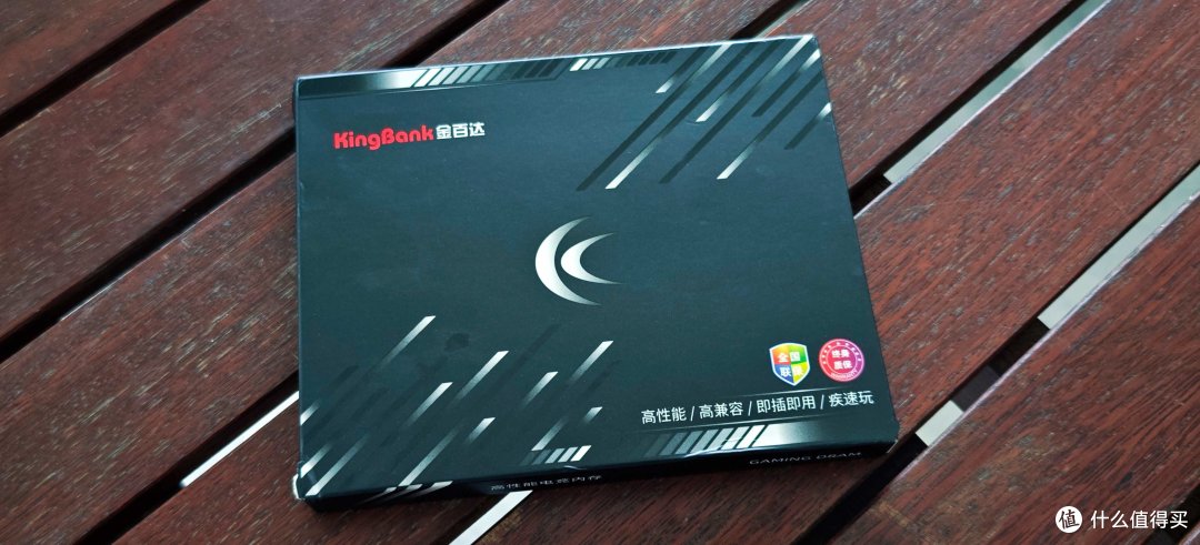 堪称是主板界里的“低价卷王”,不到7千元打造纯血3i游戏电脑主机,畅玩老头环和黑神话悟空!