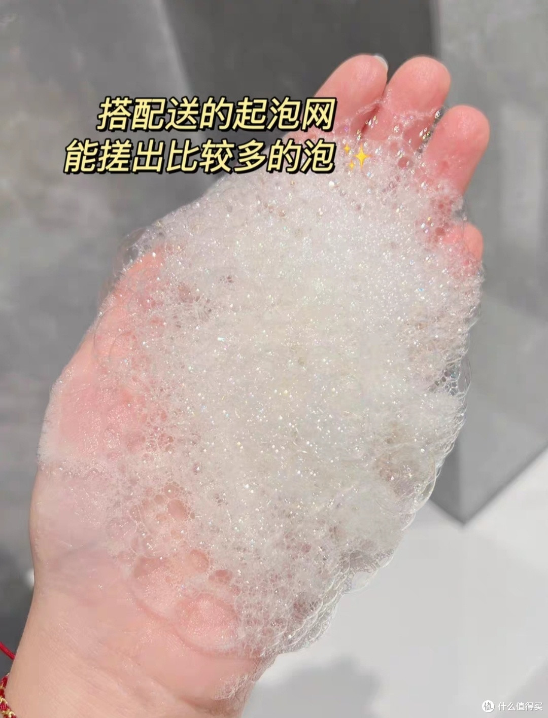 我愿称头皮屑克星!头皮出油干痒给我退退退