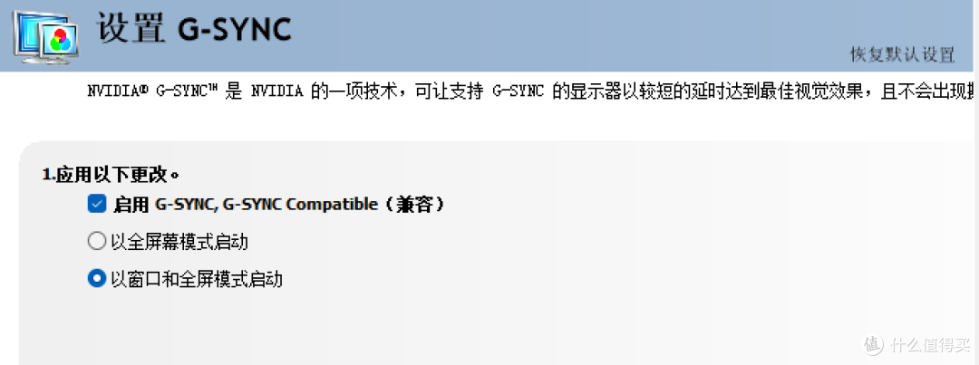 360Hz+CMR 13000认证,微星MPG 271QRX QD-OLED显示器实属电竞利器