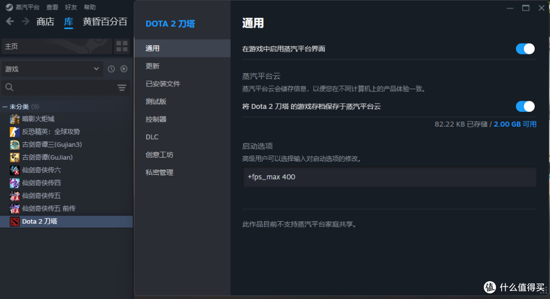 360Hz+CMR 13000认证,微星MPG 271QRX QD-OLED显示器实属电竞利器