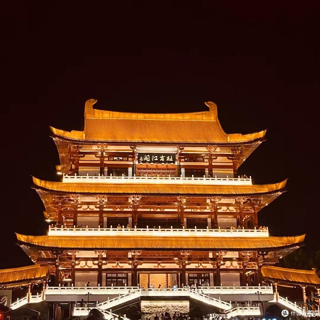 夏日旅游在路上之长沙