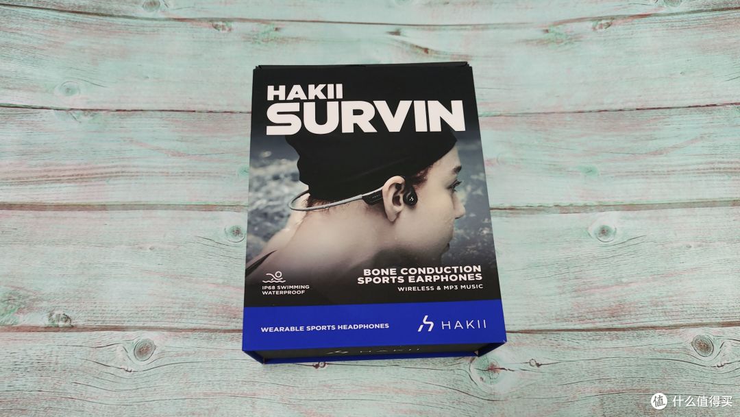 Hakii SURVIN哈氪漫游骨传导耳机:水陆畅听,音乐无界