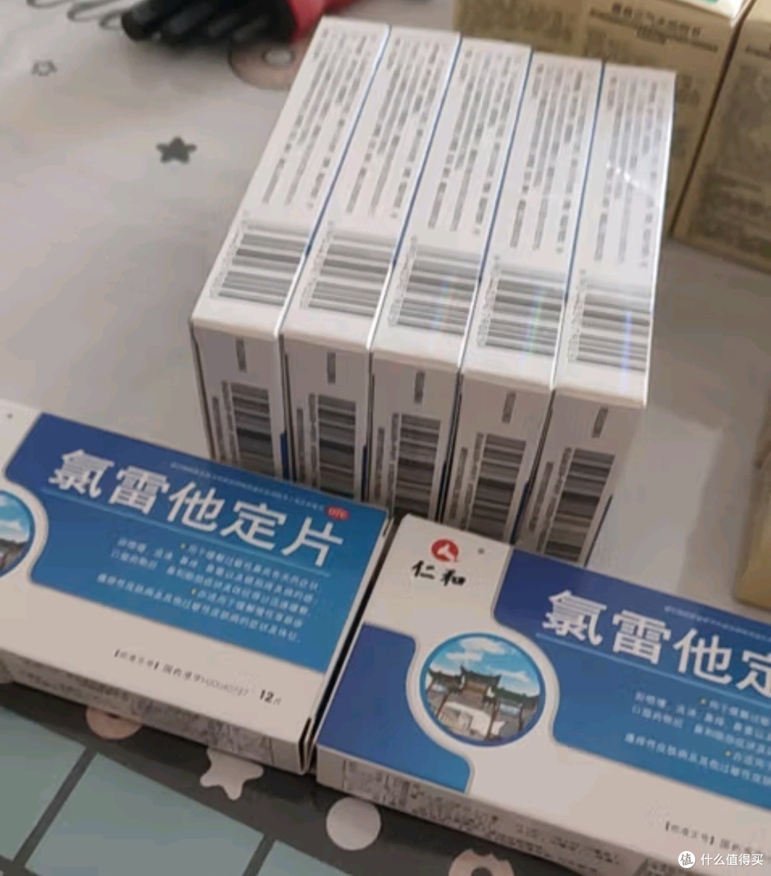 儿童过敏怎么办？试试这款氯雷他定片！