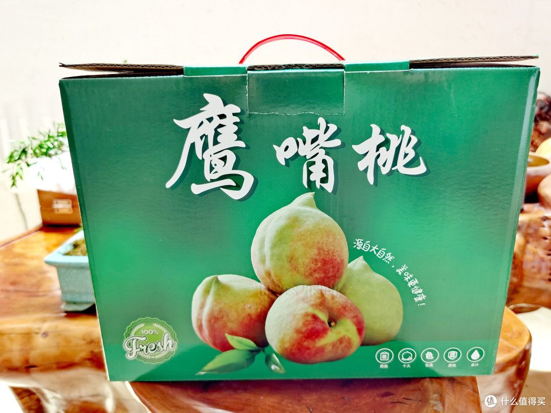 鹰嘴桃,夏日里的甜蜜诱惑!