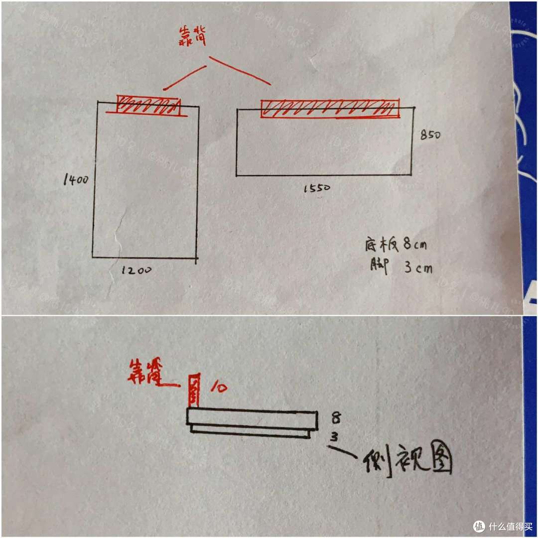 如何DIY属于自己的定制家具