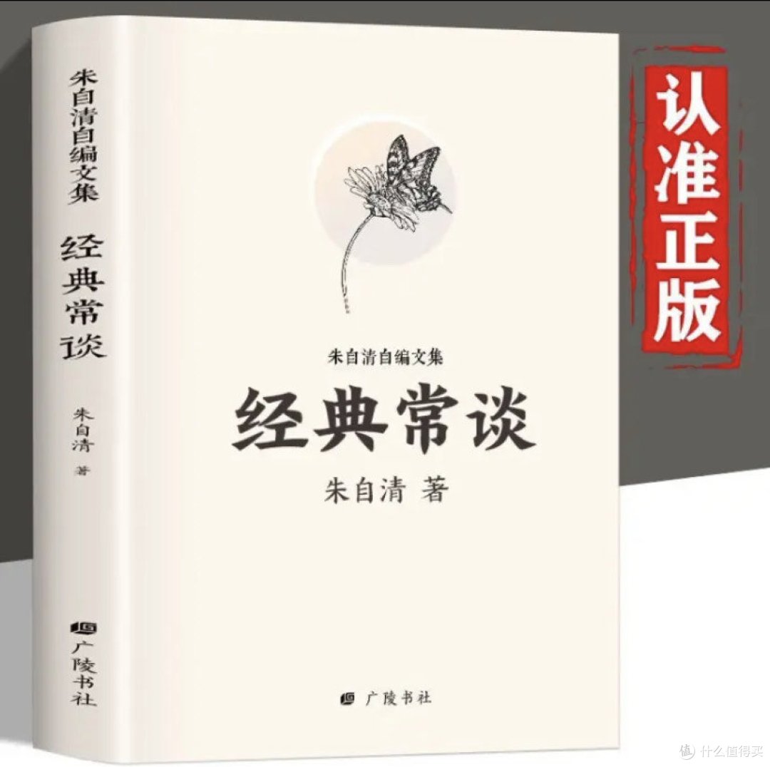 暑假了，是否为孩子无所事事所担心？不如制定一个学习计划
