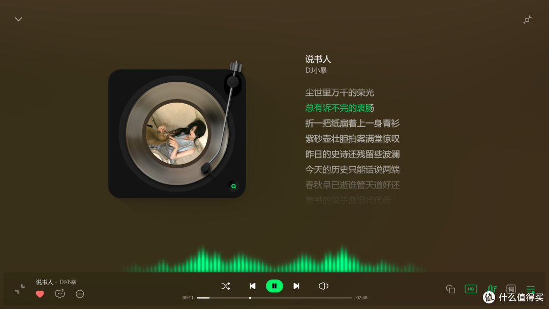百元头戴式降噪耳机天花板——唐麦H5 头戴式主动降噪ANC无线耳机实测体验