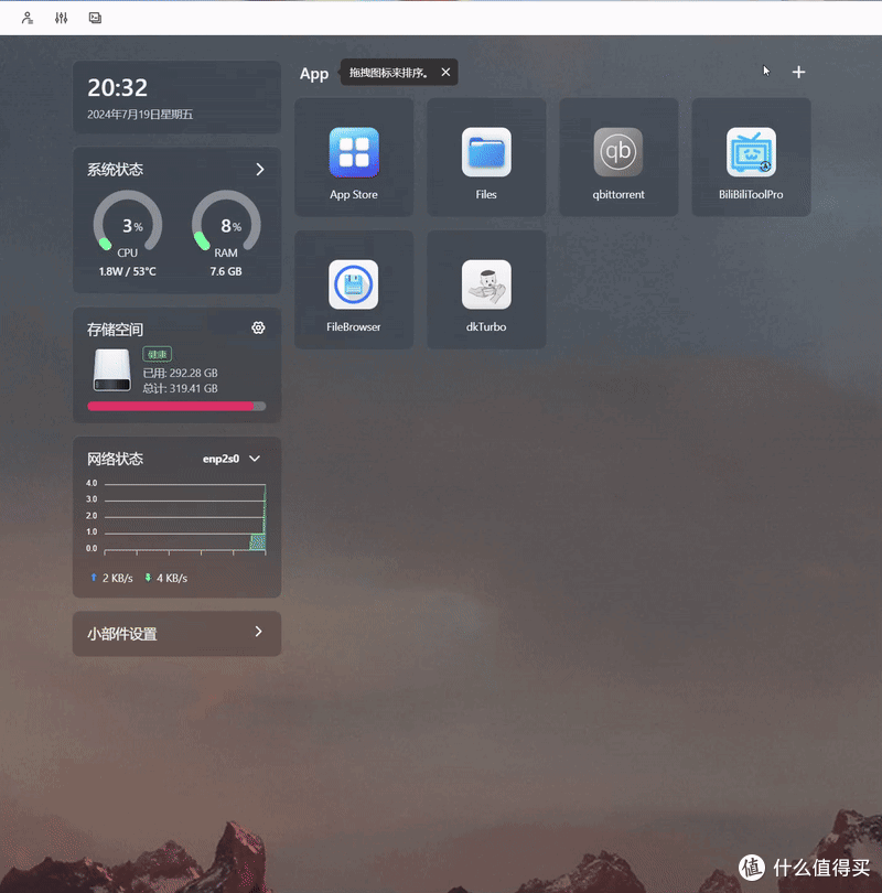 导入CLI或Compose步骤