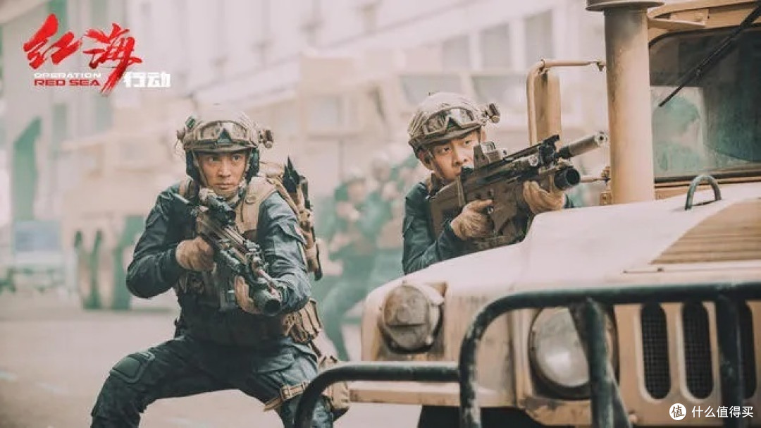 暑假,小朋友的学习压力没有那么大了,给小朋友下载好《红海行动》,也算是一种爱国教育吧!