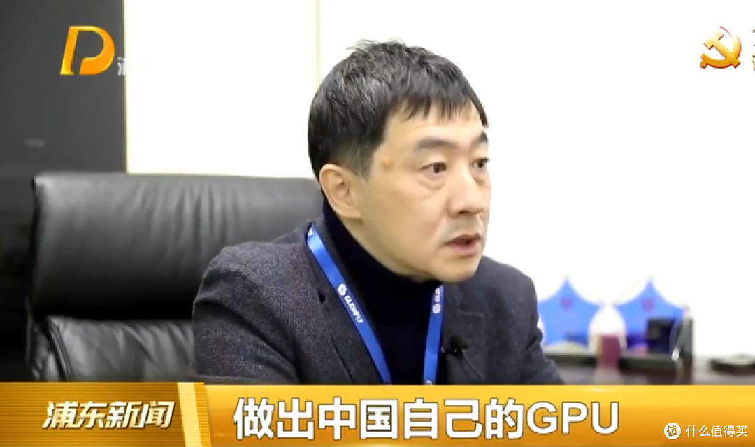 【图吧小白教程】解决摩尔线程国潮显卡红警3尤里的复仇花屏问题(窗口化运行)