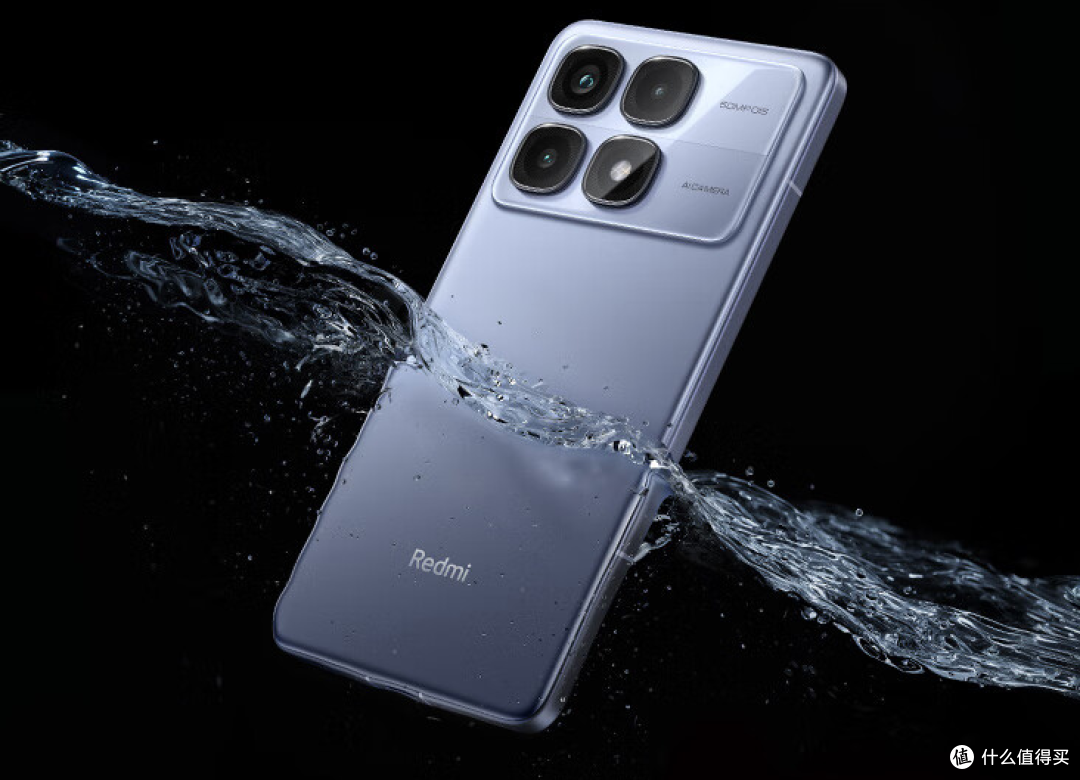 红米K70至尊版正式发布，五芯片+龙晶玻璃+120W+5500mAh+IP68，仅2599元