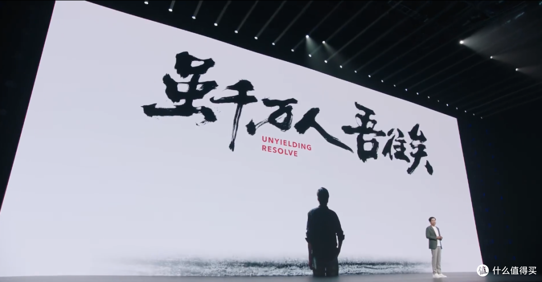 雷军造车这三年,有的何止是勇气