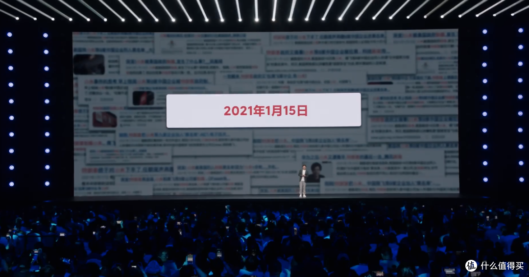 雷军造车这三年,有的何止是勇气
