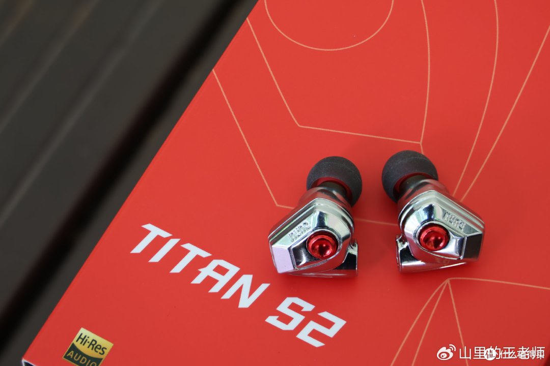 起身的巨人--小评达音科TITAN S2